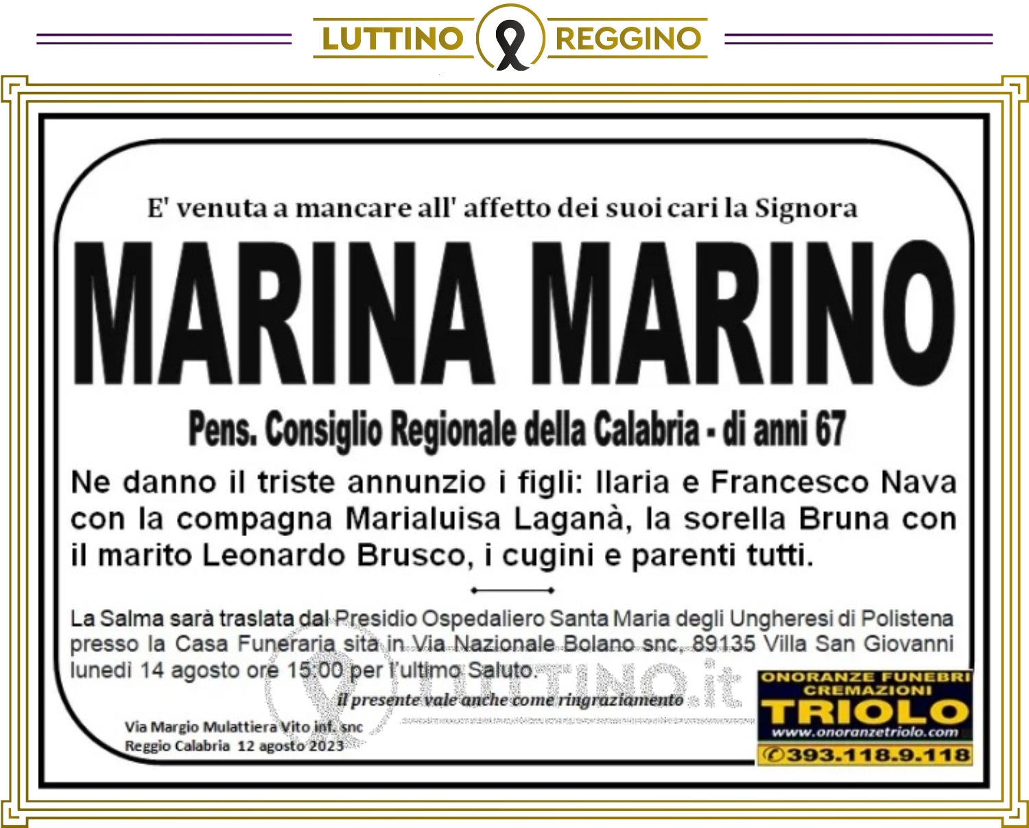 Marina Marino