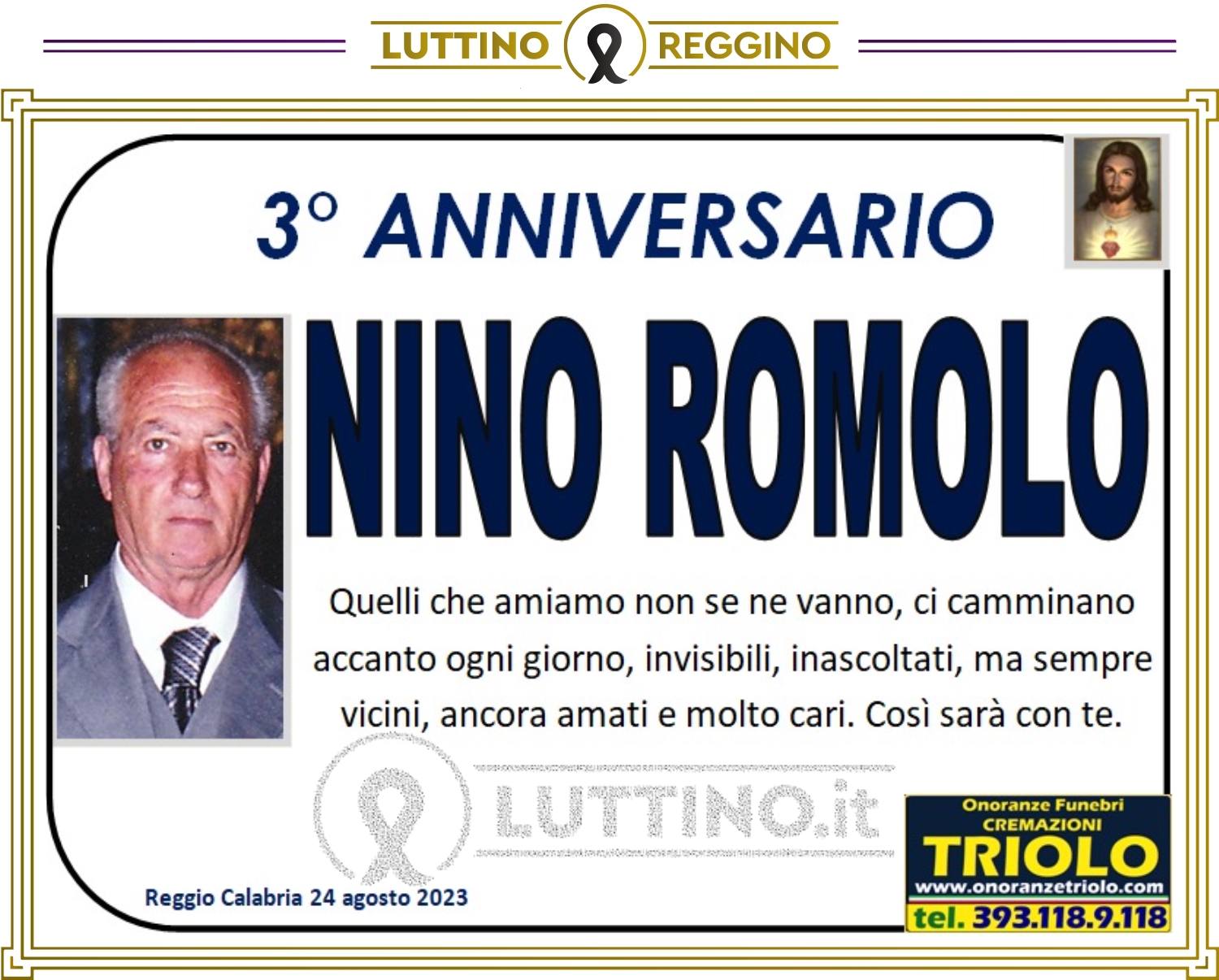 Nino Romolo